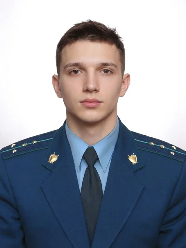 Форма прокуратуры РФ, мужской портрет